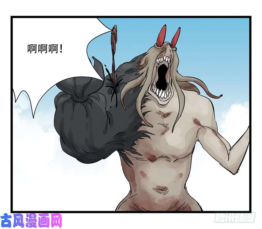 百层塔第三十层（七）