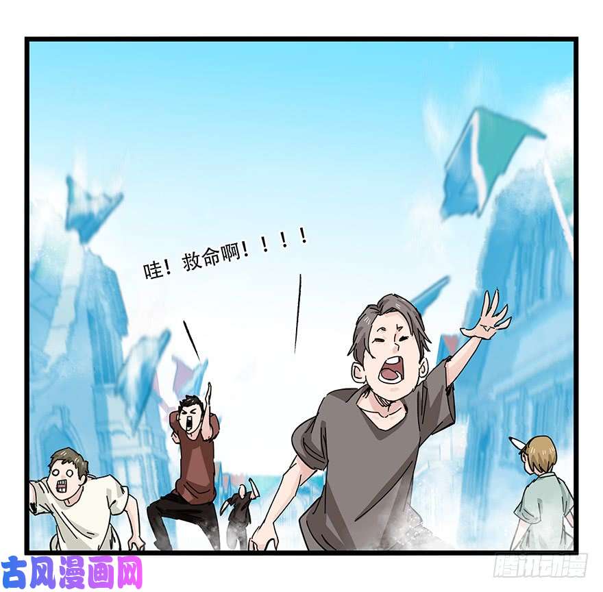 百层塔第三十层（七）