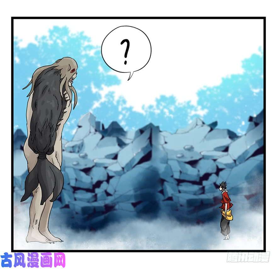 百层塔第三十层（七）