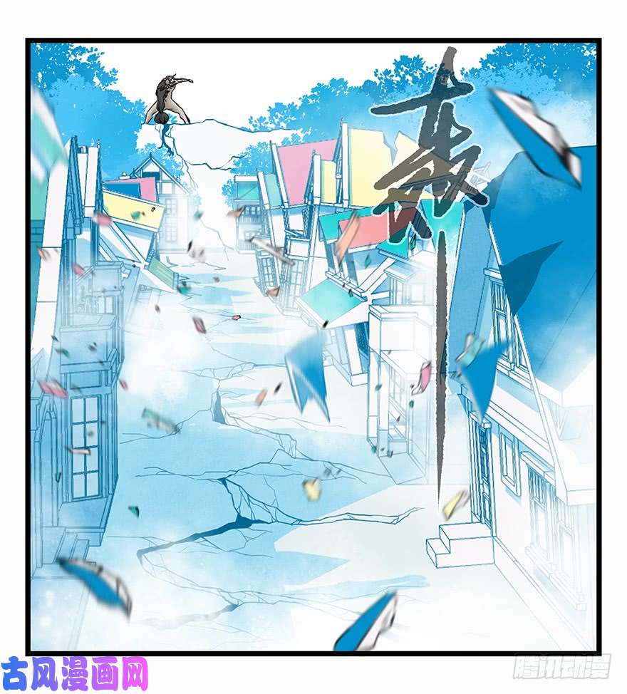 百层塔第三十层（七）