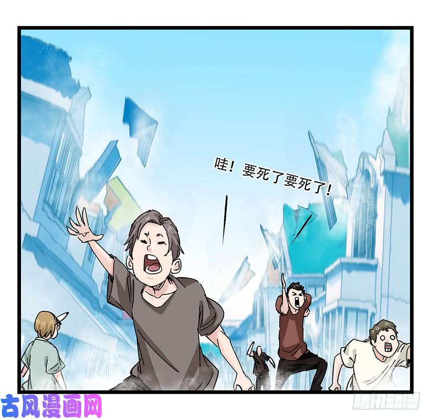 百层塔第三十层（七）