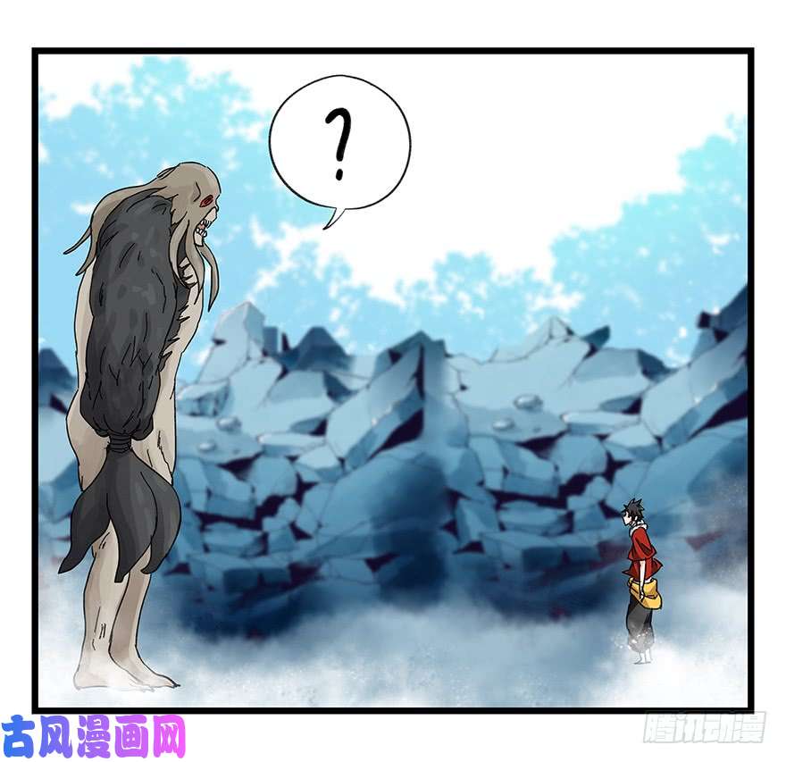 百层塔第三十层（七）