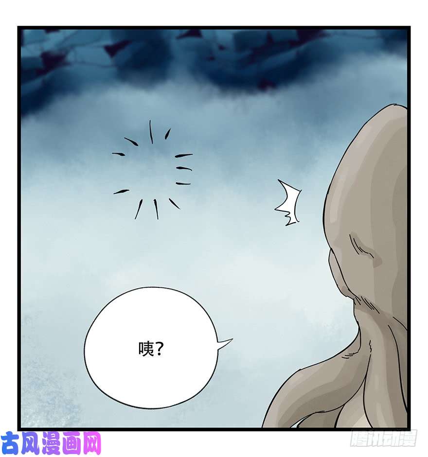 百层塔第三十层（七）