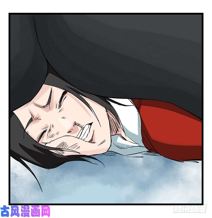 百层塔第三十层（八）