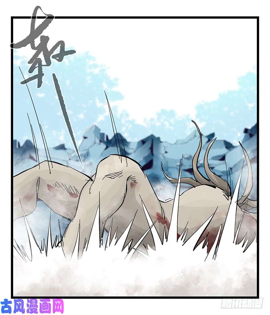 百层塔第三十层（八）
