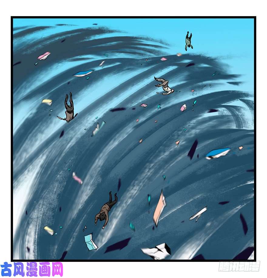 百层塔第三十层（八）