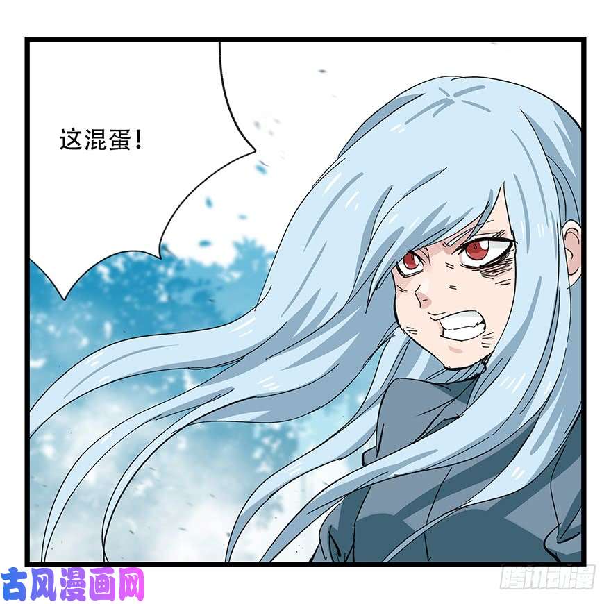 百层塔第三十层（八）