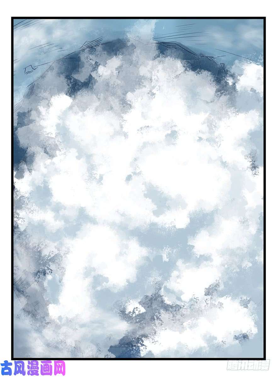 百层塔第三十层（八）