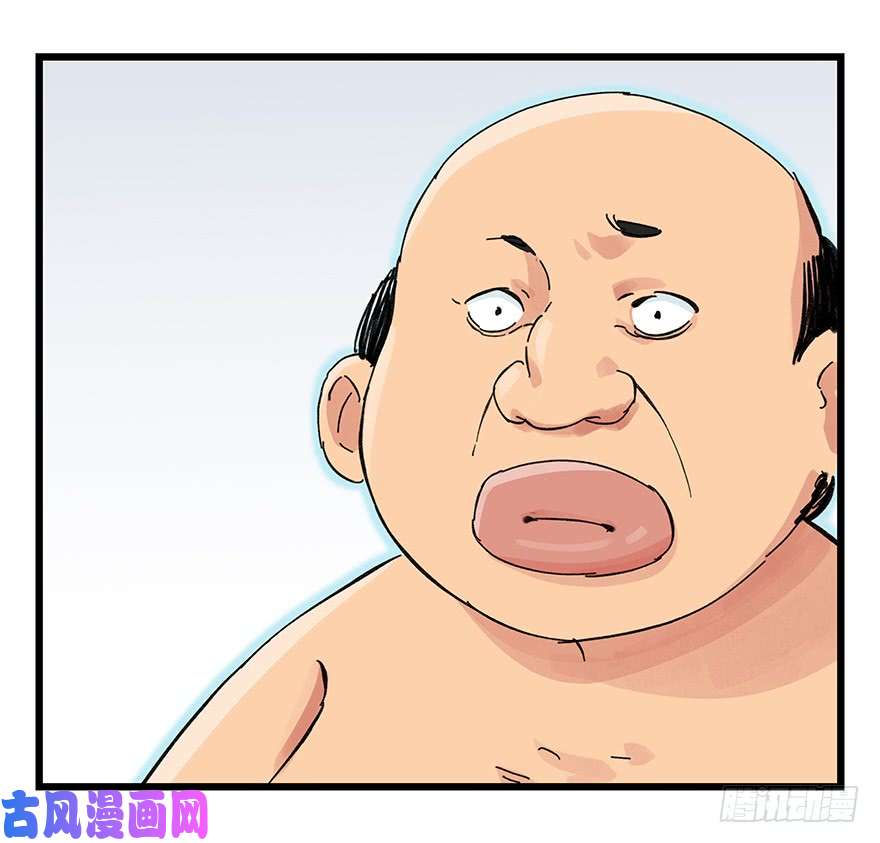 百层塔第三十层（九）