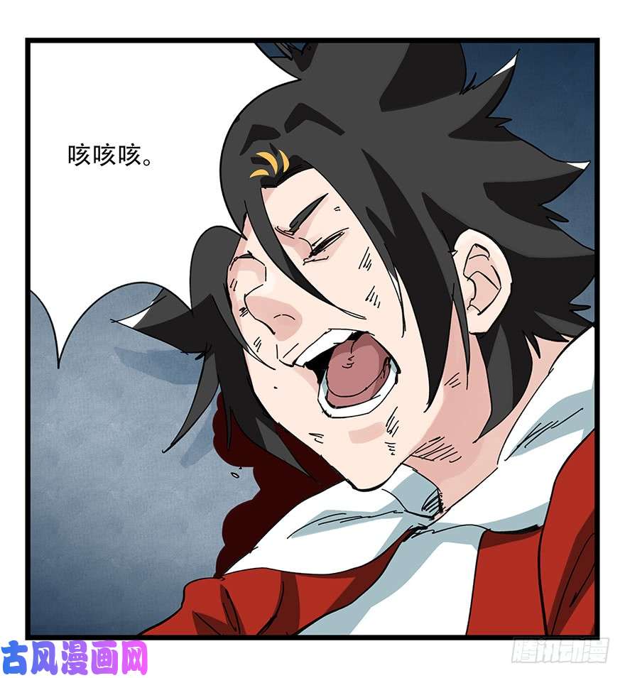 百层塔第三十层（九）