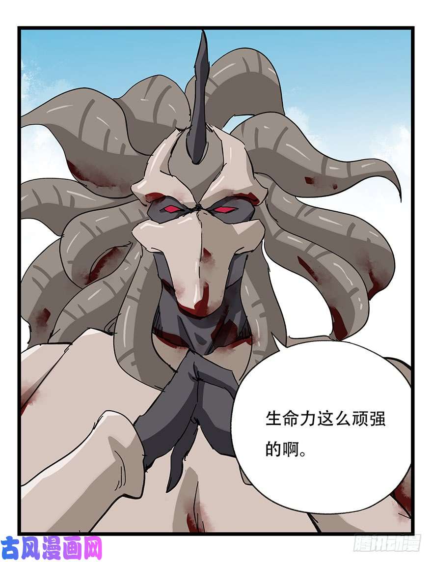 百层塔第三十层（九）
