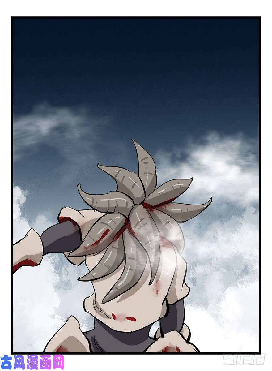 百层塔第三十层（九）
