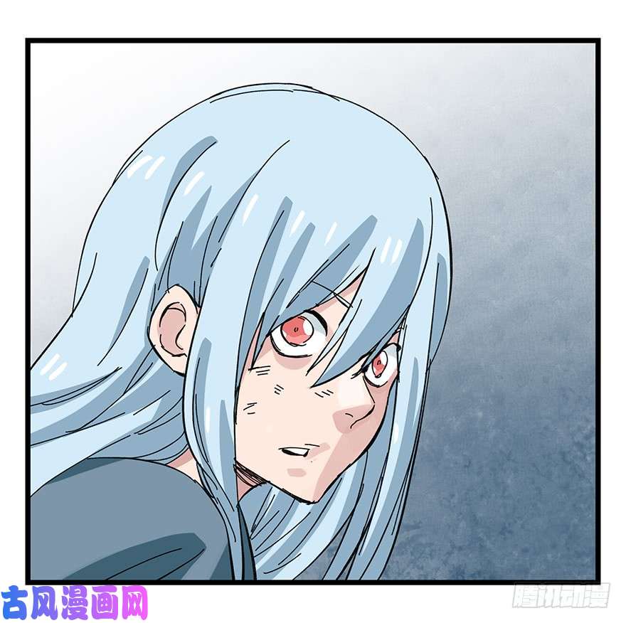 百层塔第三十层（九）