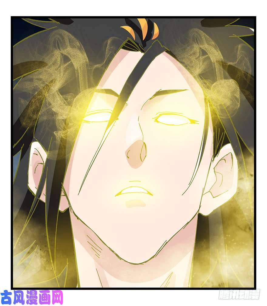 百层塔第三十层（九）