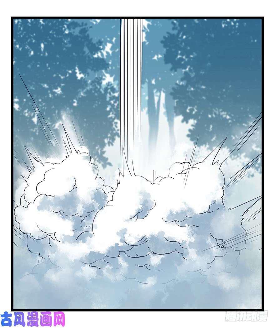 百层塔第三十层（九）