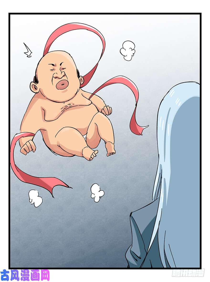百层塔第三十层（九）