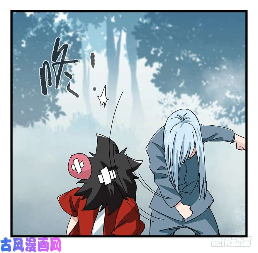 百层塔第三十层（九）
