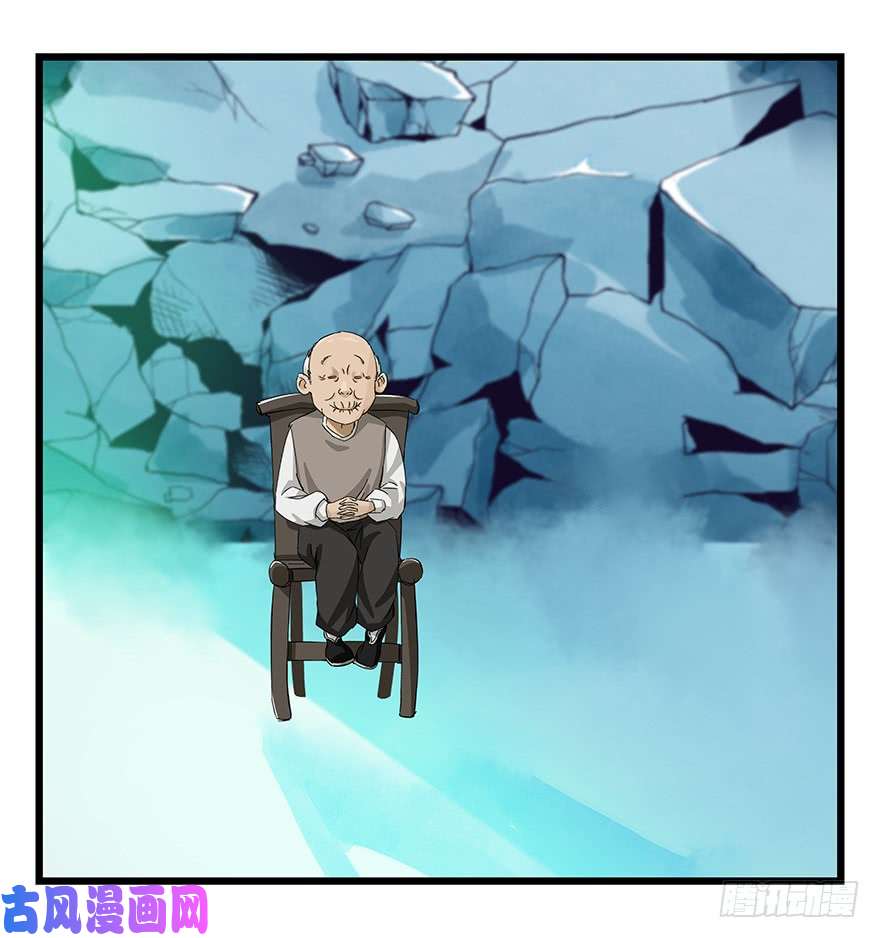 百层塔第三十层（九）