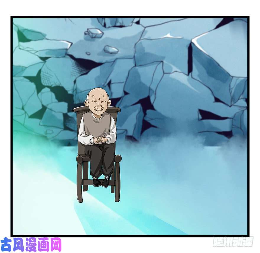 百层塔第三十层（九）