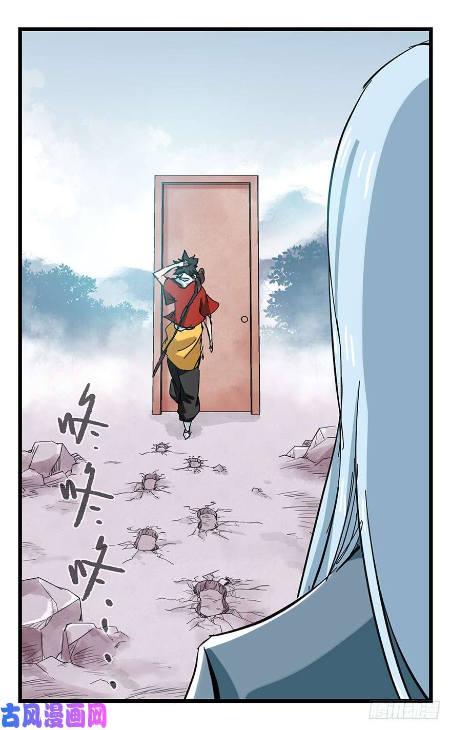 百层塔第三十一层