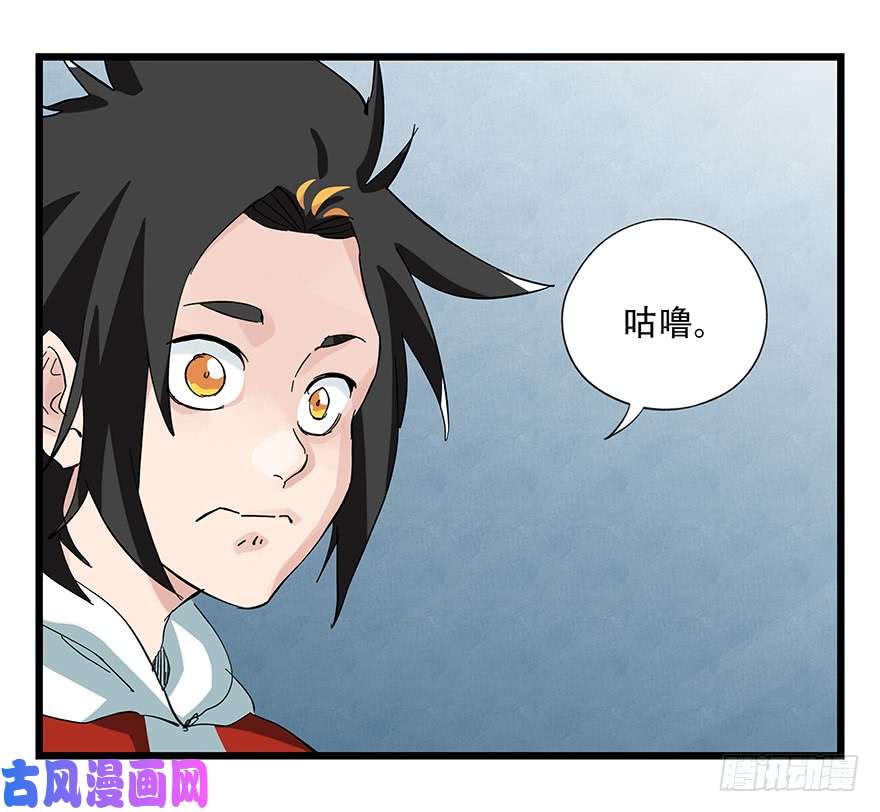 百层塔第三十一层