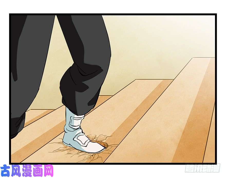 百层塔第三十二层（上）