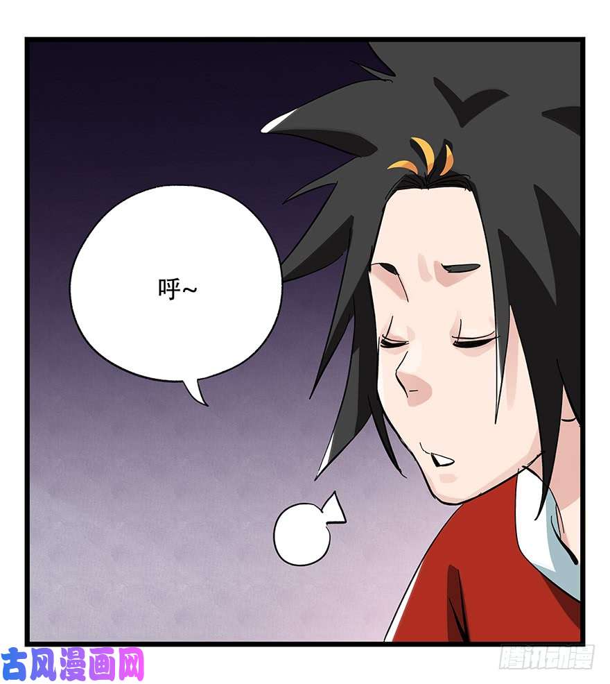 百层塔第三十二层（中上）