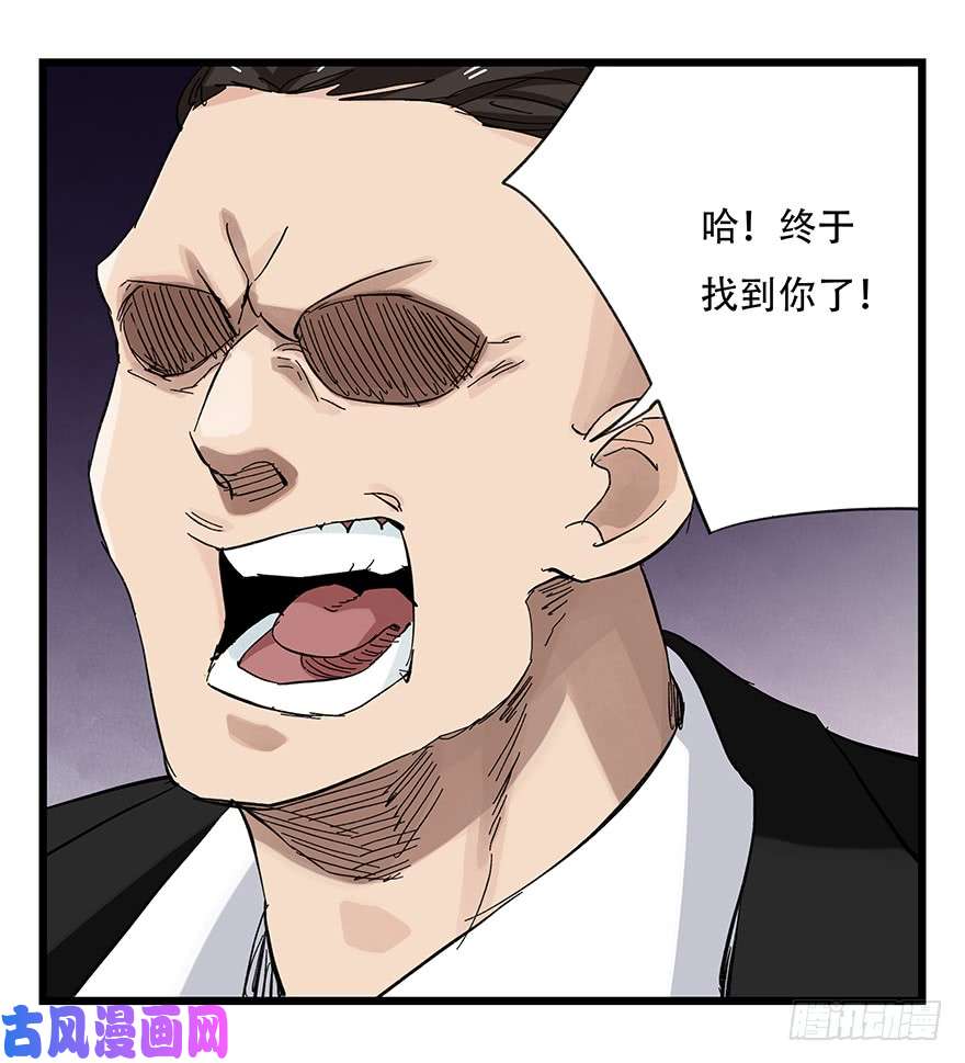 百层塔第三十二层（中上）