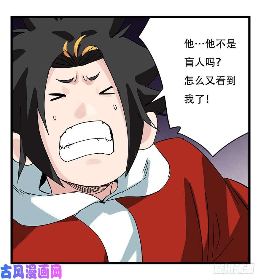 百层塔第三十二层（中上）