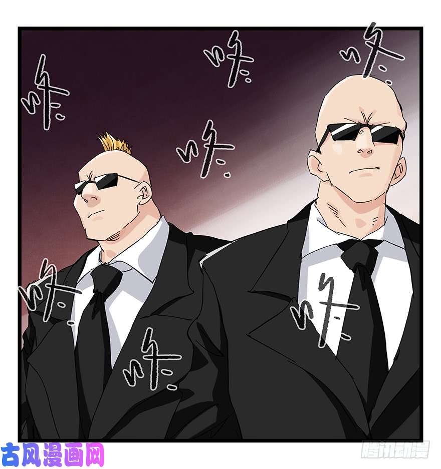 百层塔第三十二层（中上）