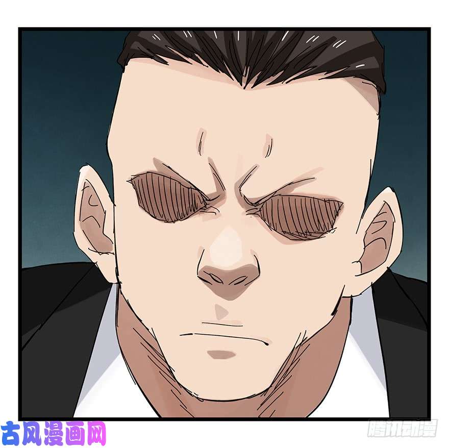 百层塔第三十二层（中上）