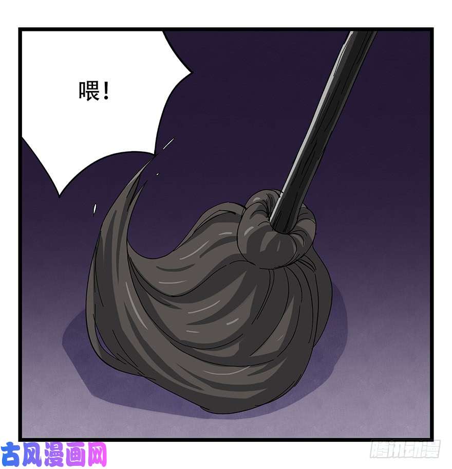 百层塔第三十二层（中下）