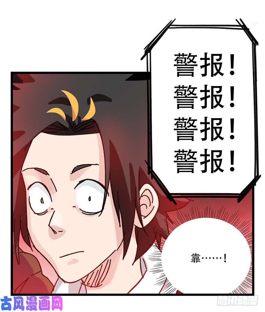 百层塔第三十二层（中下）