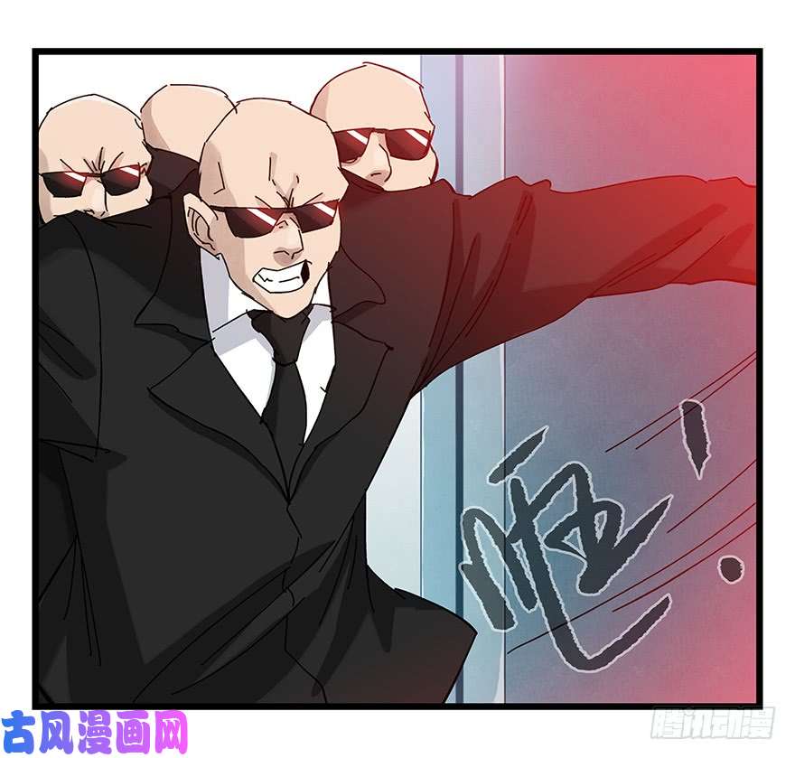 百层塔第三十二层（中下）