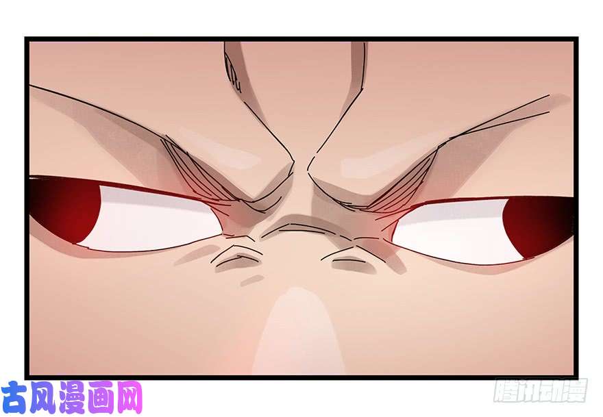 百层塔第三十二层（中下）