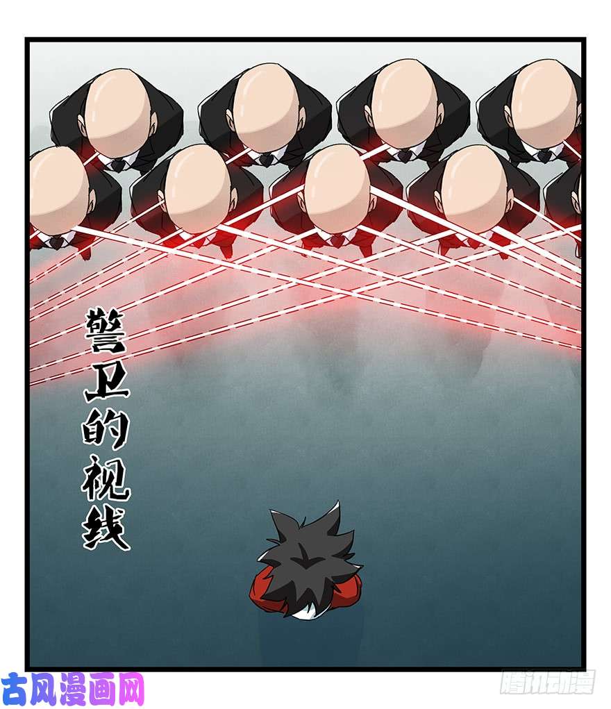 百层塔第三十二层（中下）