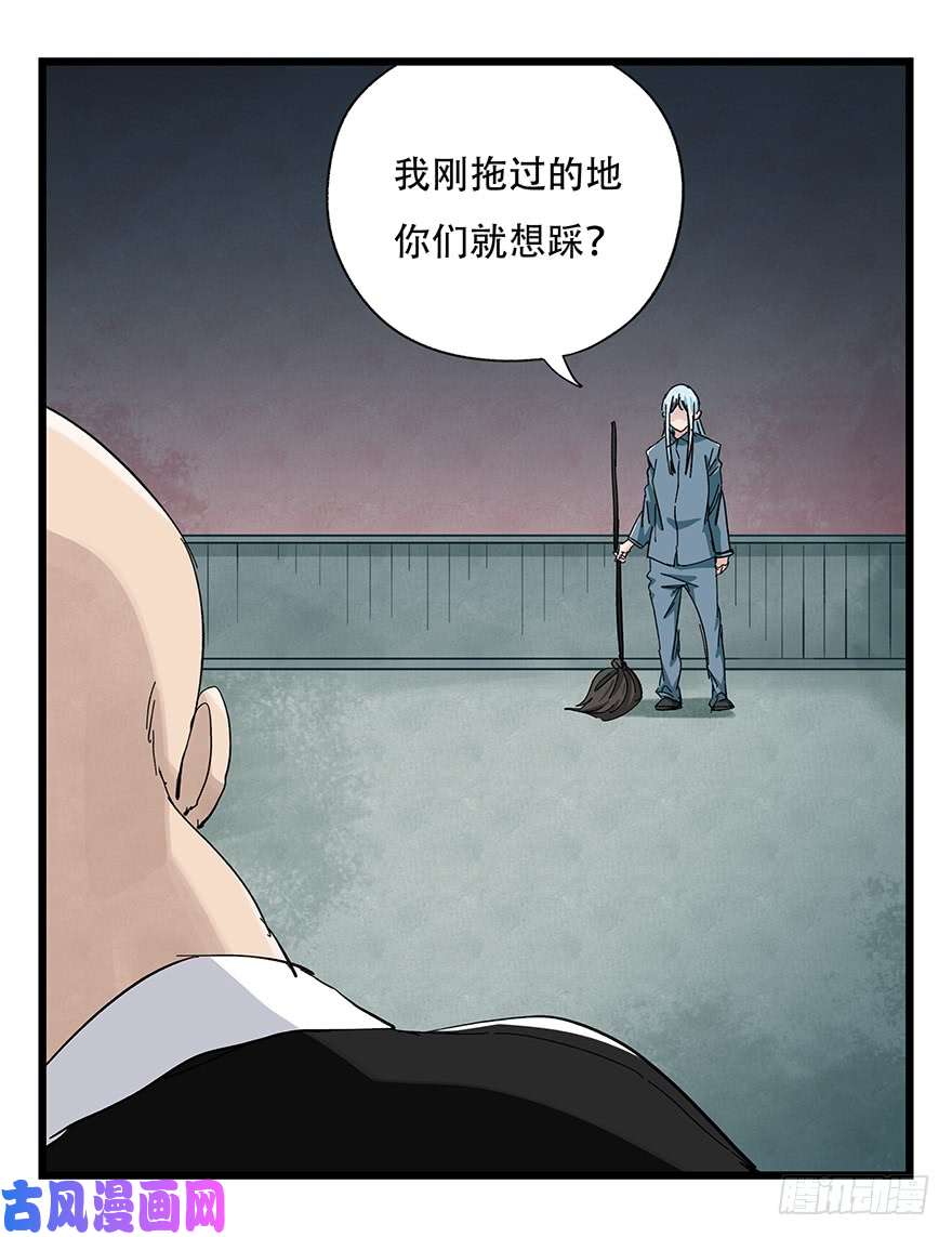 百层塔第三十二层（中下）