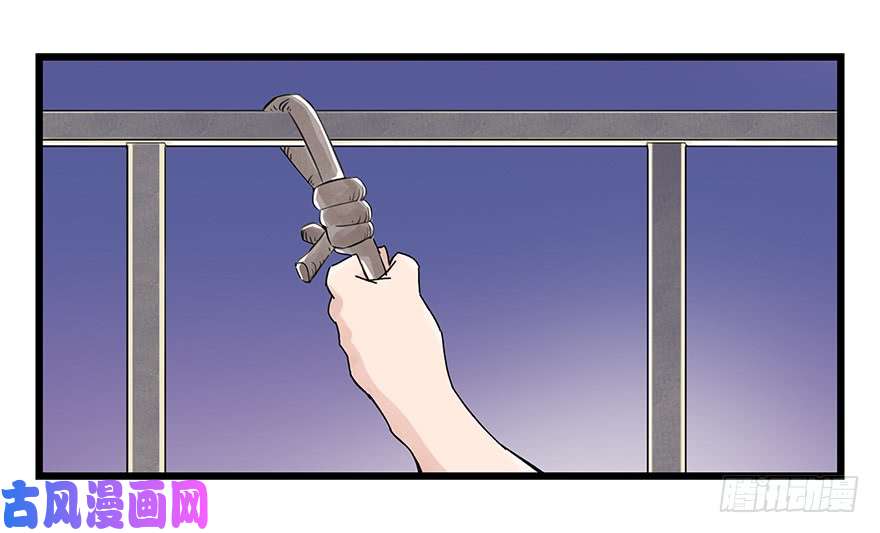百层塔第三十二层（中下）