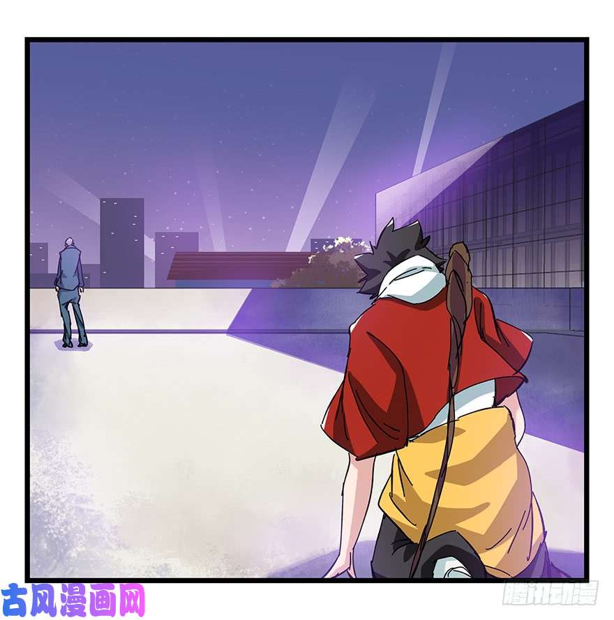 百层塔第三十二层（中下）