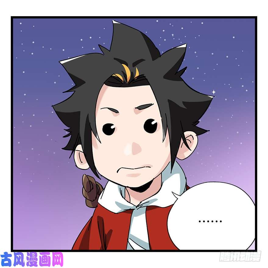百层塔第三十二层（中下）