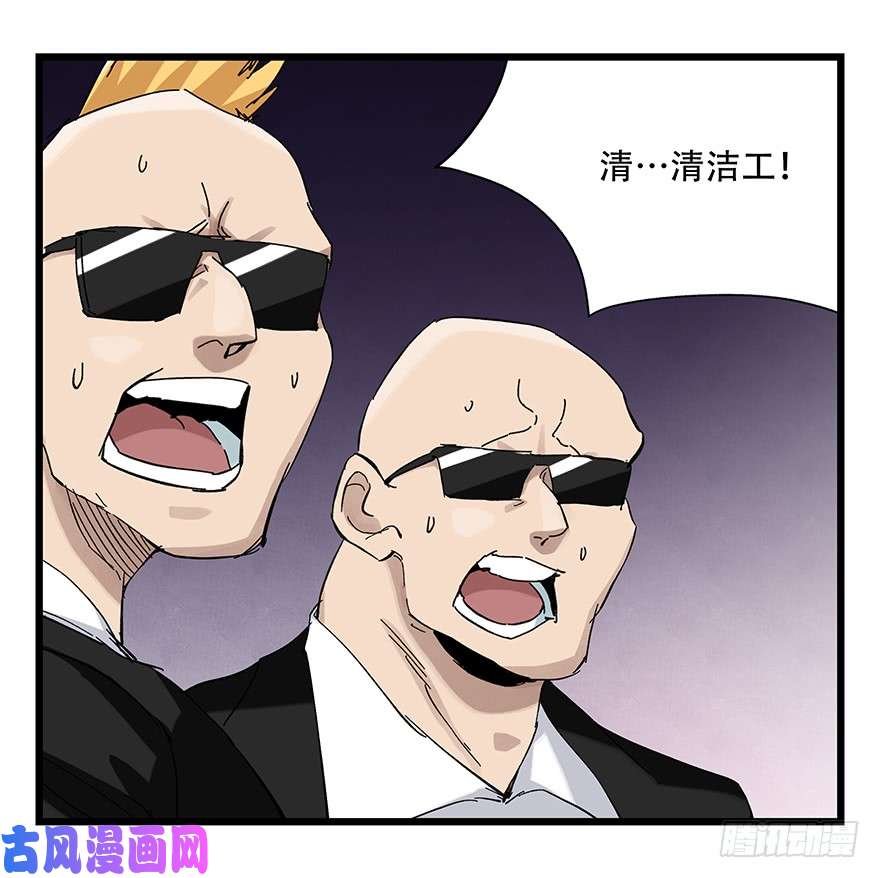 百层塔第三十二层（中下）