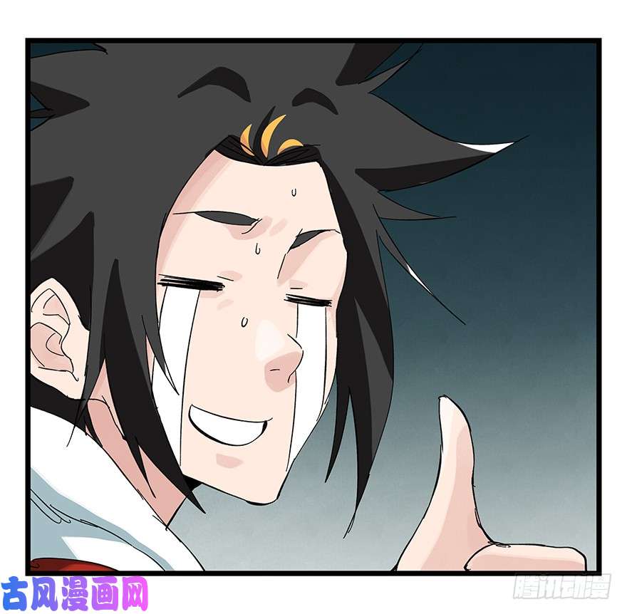 百层塔第三十二层（中下）
