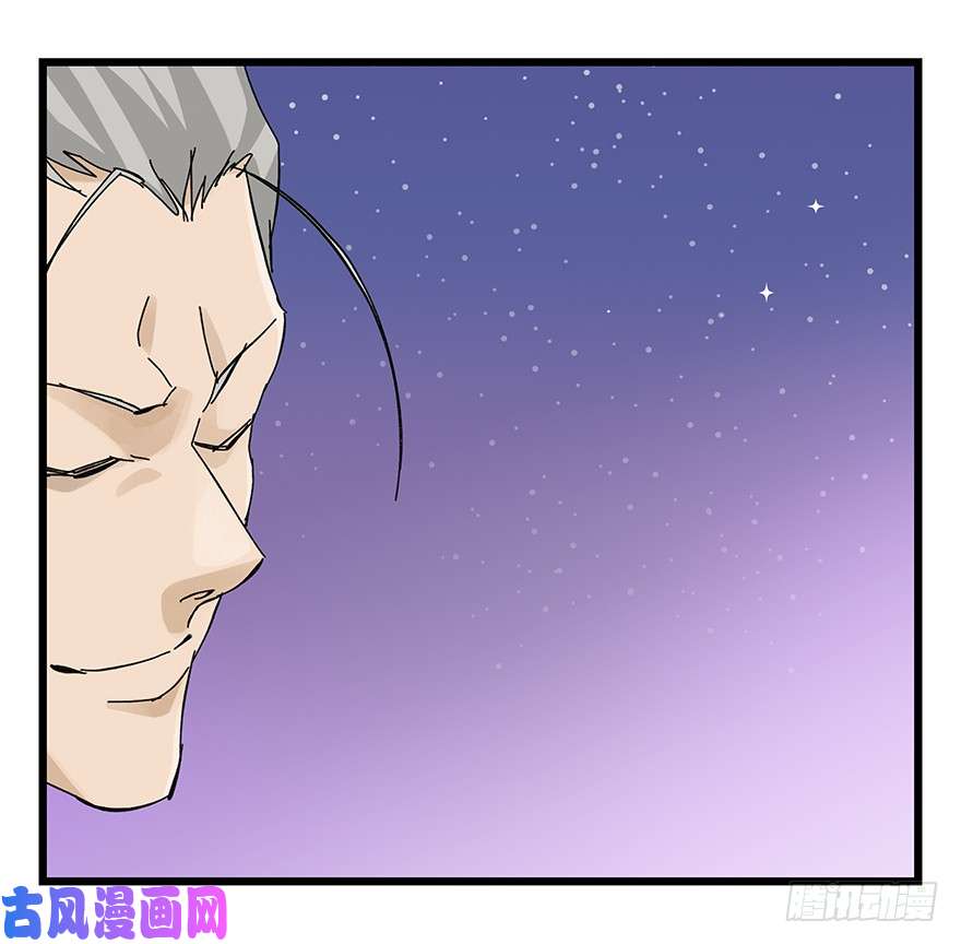 百层塔第三十二层（下）