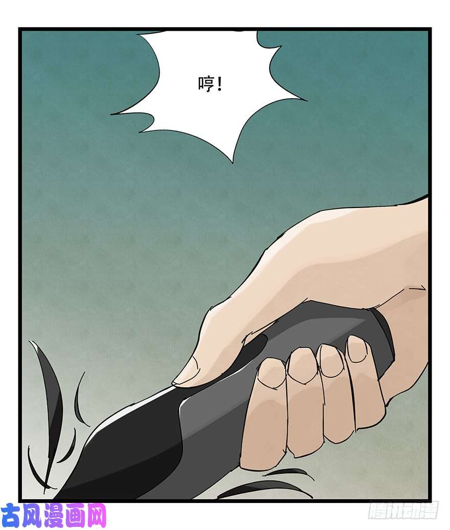 百层塔第三十三层（中上）