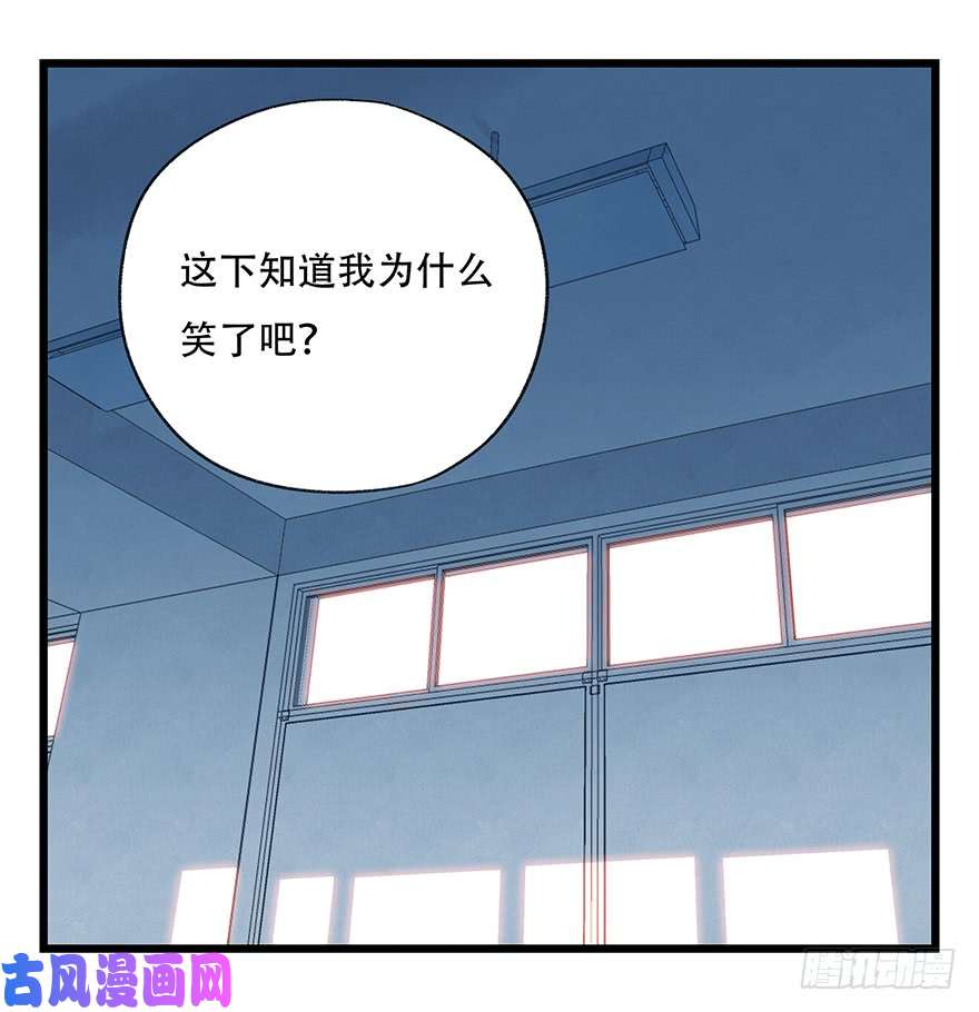 百层塔第三十三层（中）