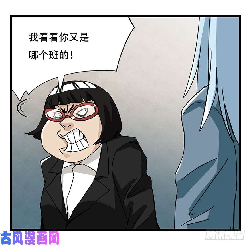 百层塔第三十三层（中）