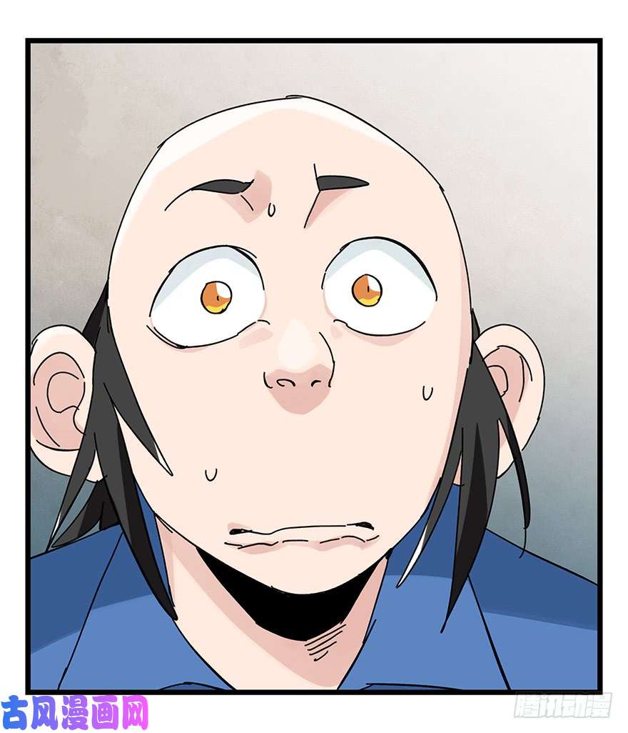 百层塔第三十三层（中）