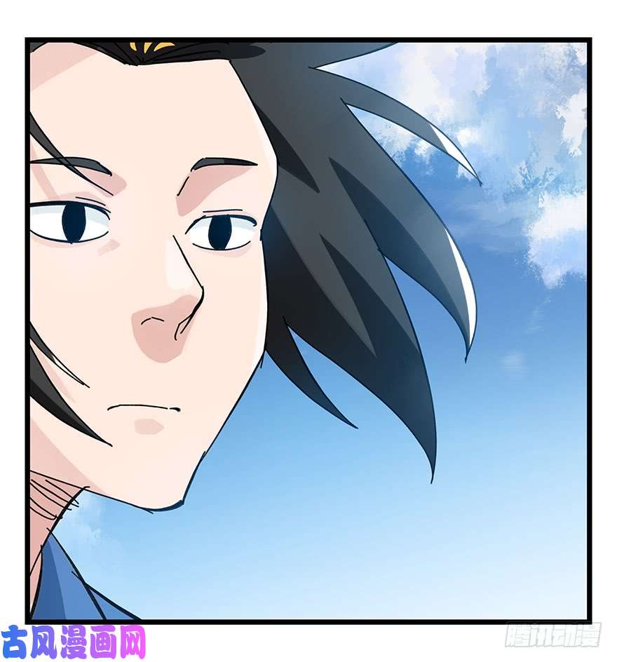 百层塔第三十三层（中）