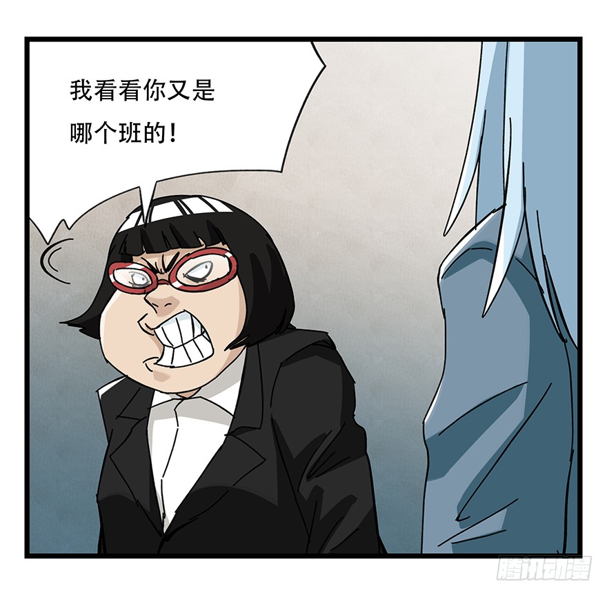 百层塔第三十三层（中中上）