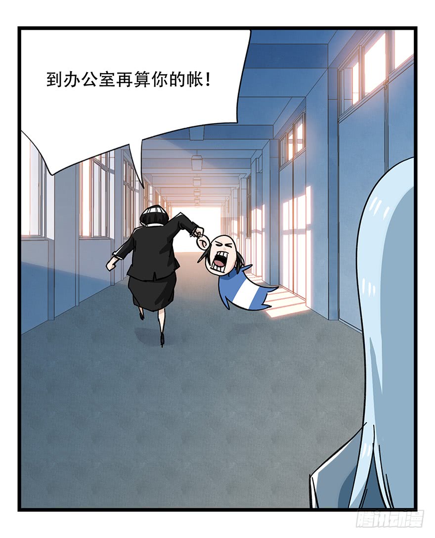 百层塔第三十三层（中中上）